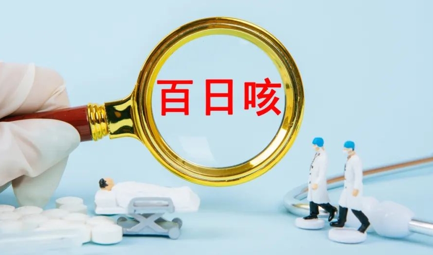 咳嗽